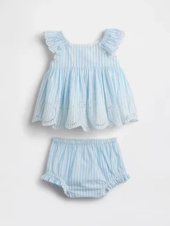 Baby Eyelet Outfit Set