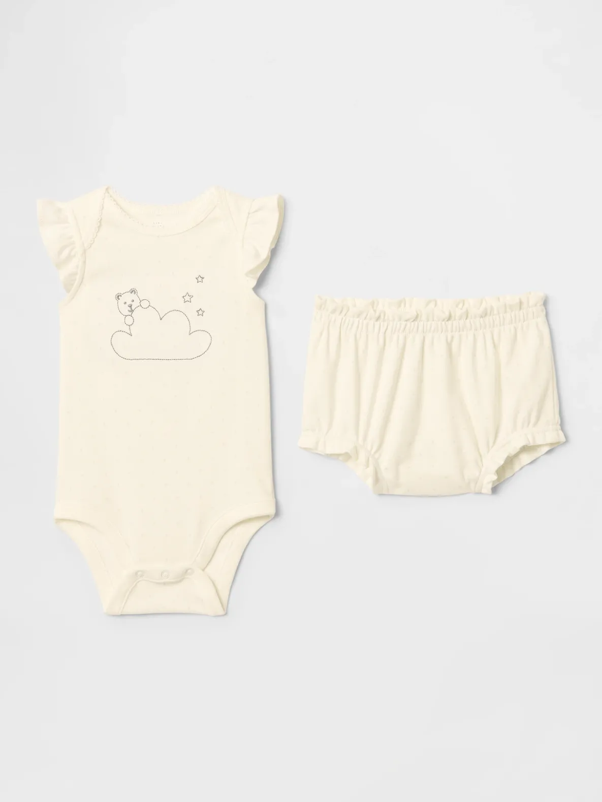 Baby Supima® Bear Bodysuit Outfit Set