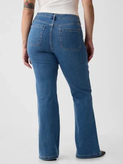 High Rise '70s Flare Jeans
