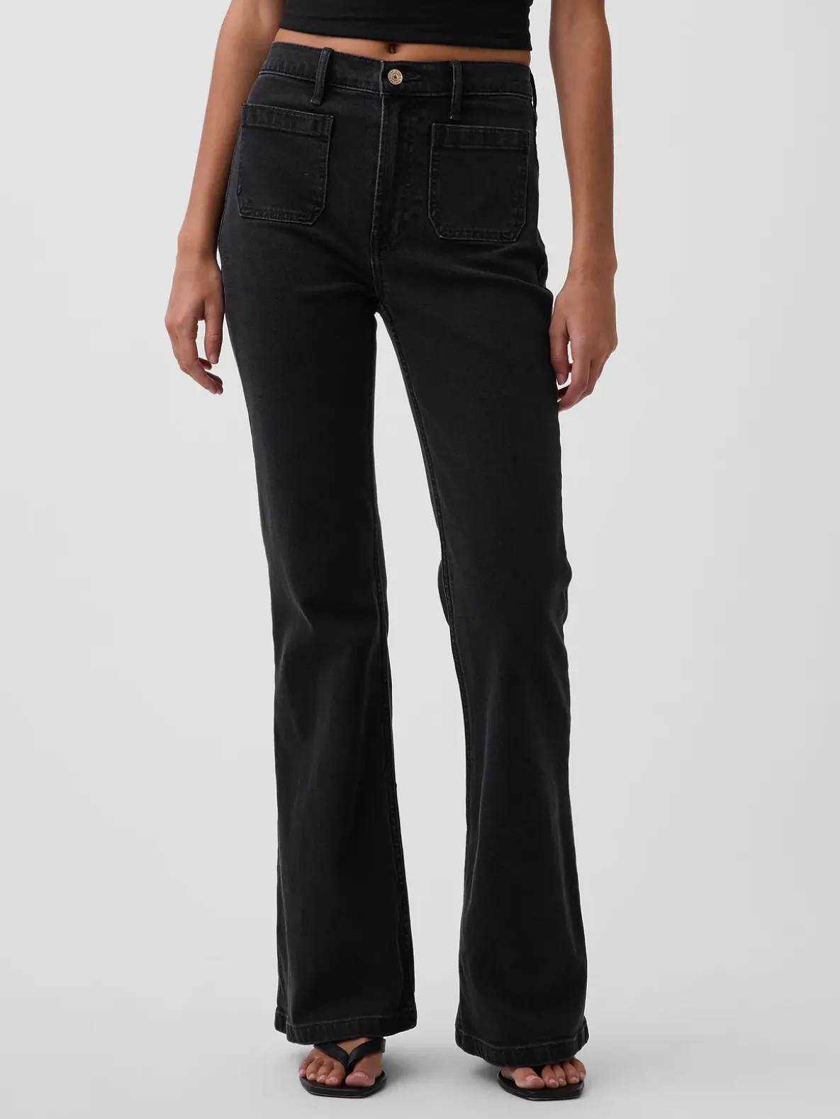 High Rise '70s Flare Jeans