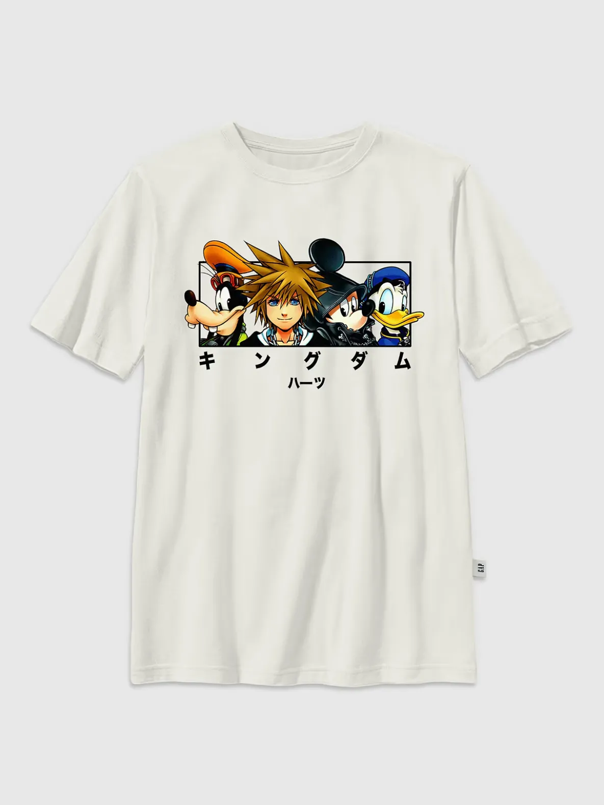 Kids Kingdom Hearts Box Up Graphic T-Shirt