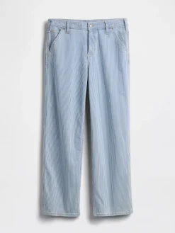 Low Rise '90s Loose Jeans
